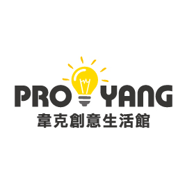 韋克創意生活館